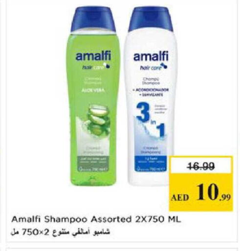 available at Nesto Hypermarket in UAE - Al Ain