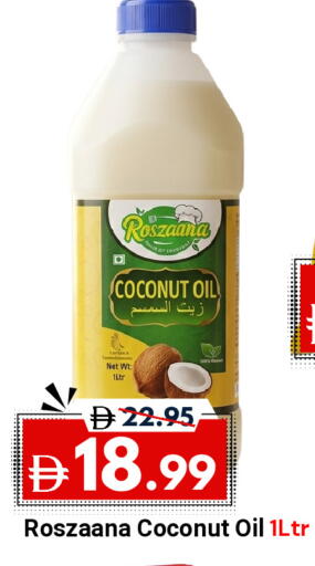 Coconut available at DESERT FRESH MARKET  in UAE - Abu Dhabi