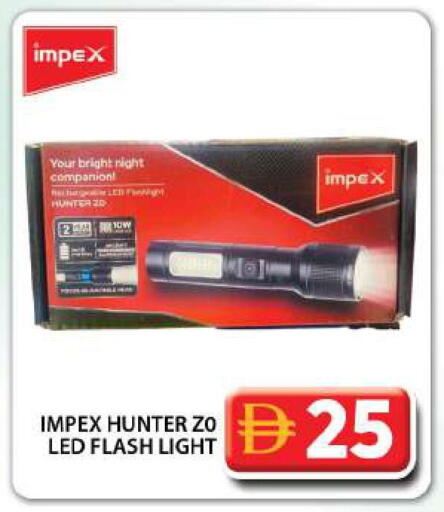 available at Grand Hyper Market in UAE - Dubai