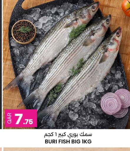 available at Ansar Gallery in Qatar - Al Rayyan