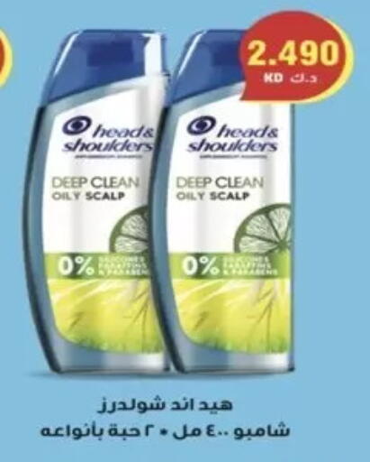 available at  Al Ardhiya coop  in Kuwait - Kuwait City