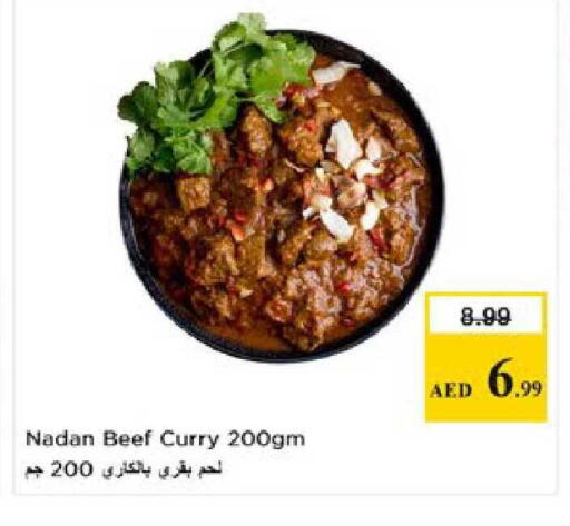 available at Nesto Hypermarket in UAE - Al Ain