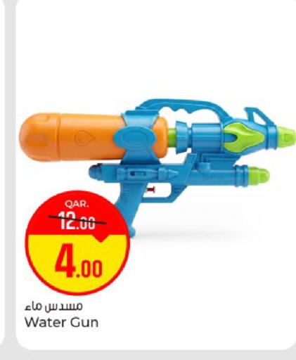 available at Paris Hypermarket in Qatar - Al-Shahaniya