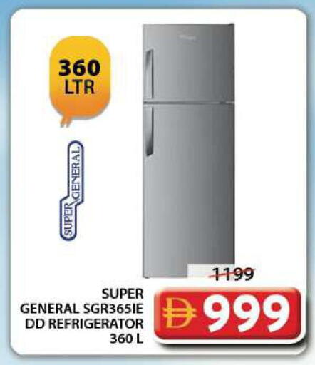 available at جراند هايبر ماركت in الإمارات العربية المتحدة , الامارات - دبي