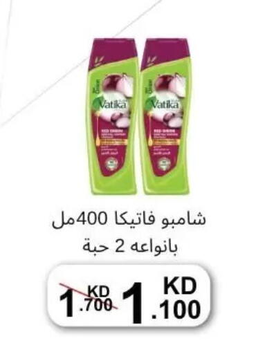 available at Abdullah Al-Mubarak Co-op. Society in Kuwait - Kuwait City