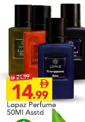 available at Mark & Save in UAE - Abu Dhabi