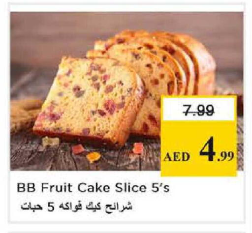 available at Nesto Hypermarket in UAE - Abu Dhabi