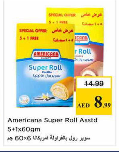 Vanilla available at Nesto Hypermarket in UAE - Sharjah / Ajman