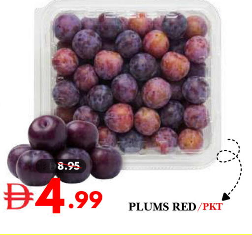 Plums available at DESERT FRESH MARKET  in UAE - Abu Dhabi