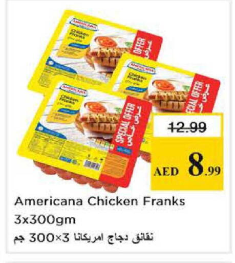 available at نستو هايبرماركت in الإمارات العربية المتحدة , الامارات - أبو ظبي