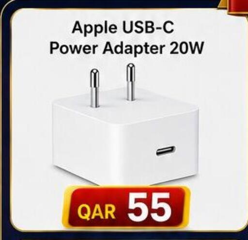 Apple available at Rawabi Hypermarket in Qatar - Doha
