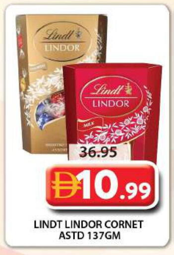 available at جراند هايبر ماركت in الإمارات العربية المتحدة , الامارات - الشارقة / عجمان
