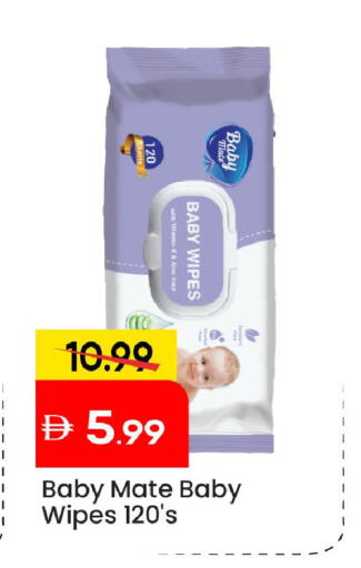 available at Mark & Save in UAE - Abu Dhabi