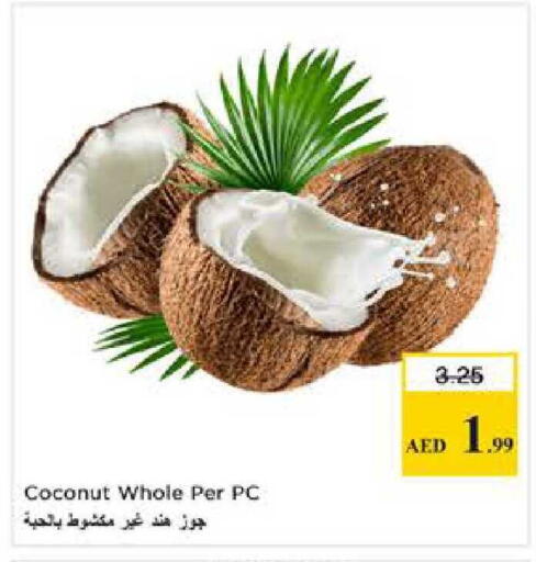 Coconut available at نستو هايبرماركت in الإمارات العربية المتحدة , الامارات - أبو ظبي