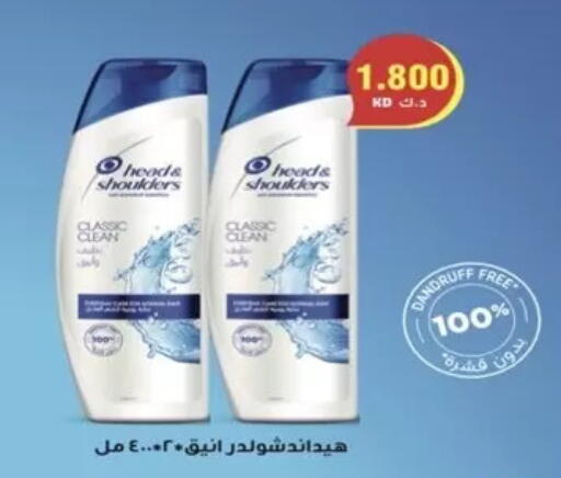 available at  Al Ardhiya coop  in Kuwait - Kuwait City