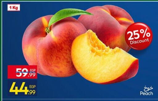 Peach available at كارفور in Egypt - القاهرة