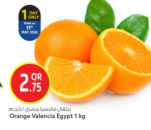 Orange from Egypt available at سفاري هايبر ماركت in قطر - الدوحة