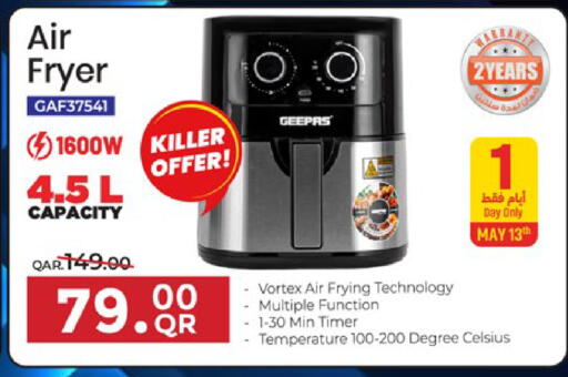 available at Paris Hypermarket in Qatar - Doha