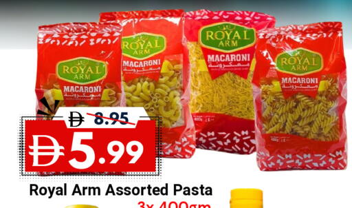 available at DESERT FRESH MARKET  in UAE - Abu Dhabi