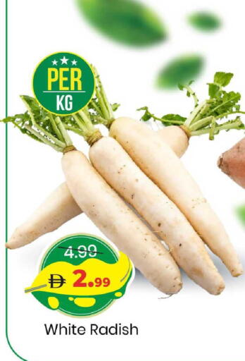 Radish available at Mark & Save in UAE - Abu Dhabi