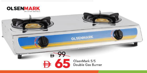 available at Mark & Save in UAE - Abu Dhabi