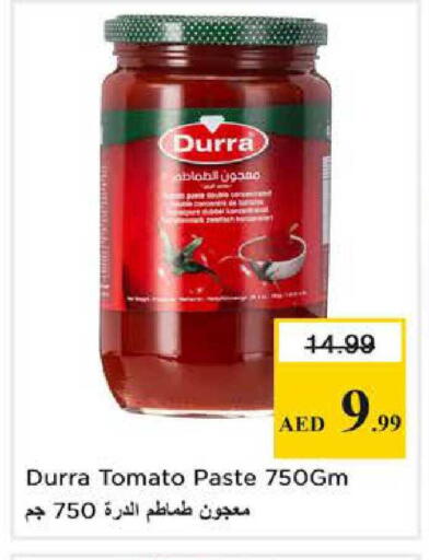 Tomato available at Nesto Hypermarket in UAE - Dubai