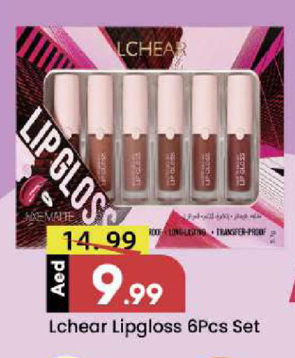 available at مارك & سيف in الإمارات العربية المتحدة , الامارات - دبي