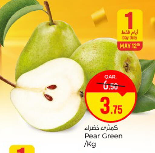 Pear available at باريس هايبرماركت in قطر - الشحانية