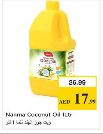 Coconut available at Nesto Hypermarket in UAE - Abu Dhabi