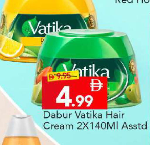 available at مارك & سيف in الإمارات العربية المتحدة , الامارات - دبي