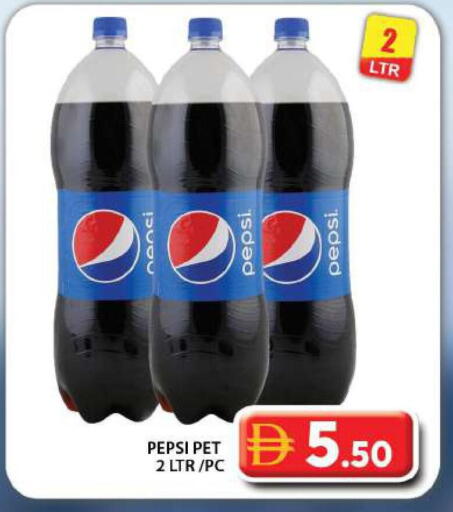 available at جراند هايبر ماركت in الإمارات العربية المتحدة , الامارات - دبي