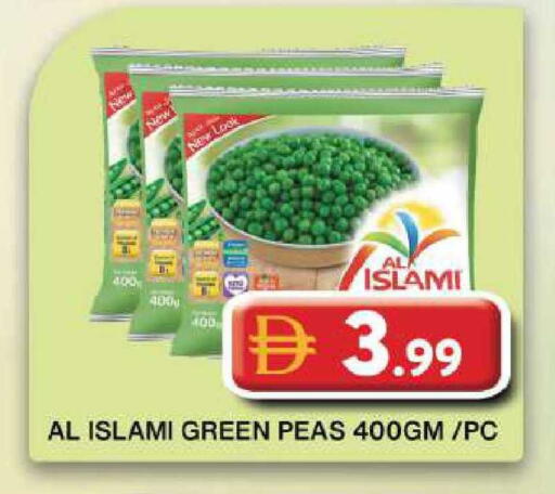 Peas available at Grand Hyper Market in UAE - Dubai