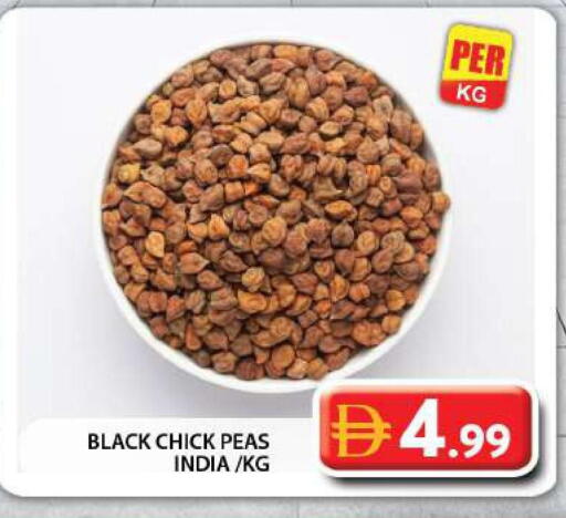 Peas available at Grand Hyper Market in UAE - Dubai
