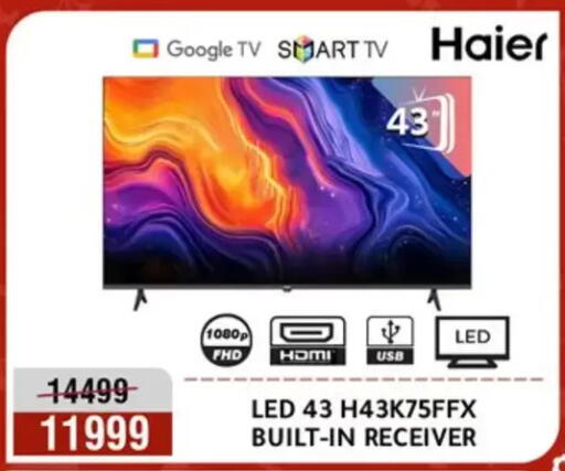 available at المرشدي in Egypt - القاهرة