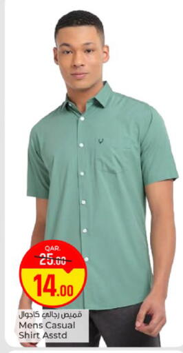 available at Paris Hypermarket in Qatar - Al Khor