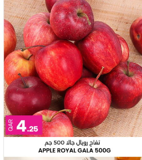 Apple available at أنصار جاليري in قطر - الضعاين