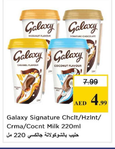 Coconut available at Nesto Hypermarket in UAE - Dubai