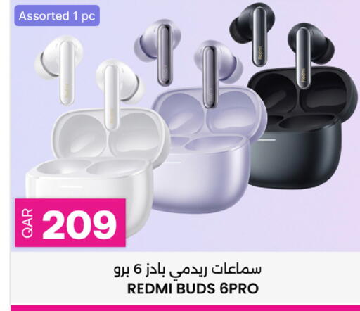 available at أنصار جاليري in قطر - أم صلال