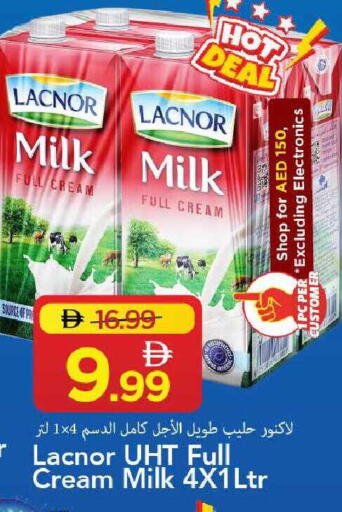 available at مارك & سيف in الإمارات العربية المتحدة , الامارات - الشارقة / عجمان