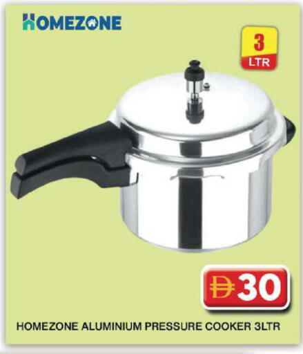 available at جراند هايبر ماركت in الإمارات العربية المتحدة , الامارات - دبي