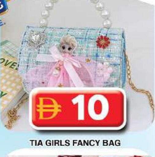 available at Grand Hyper Market in UAE - Dubai