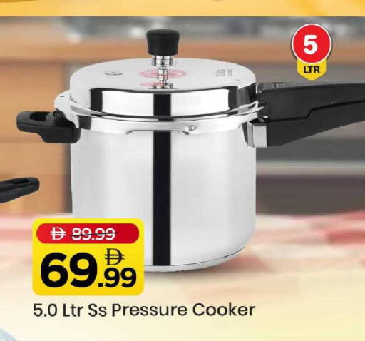 available at Mark & Save in UAE - Abu Dhabi
