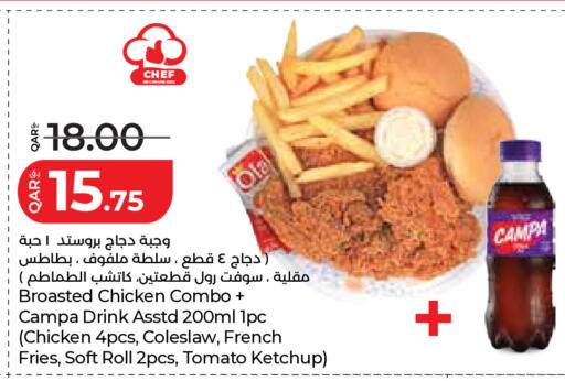 Tomato available at LuLu Hypermarket in Qatar - Al Daayen