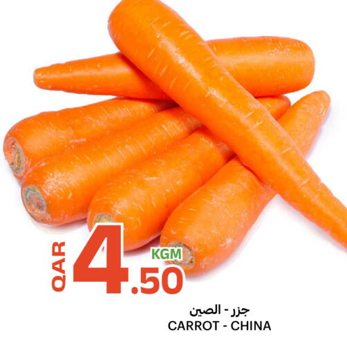 Carrot from China available at Al Baladi Al Yawm in Qatar - Al Khor