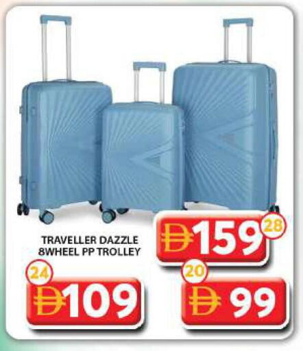 available at Grand Hyper Market in UAE - Dubai