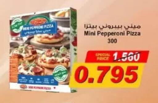 available at جمعية عبد الله المبارك التعاونية in الكويت - مدينة الكويت