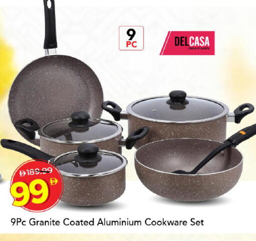 available at مارك & سيف in الإمارات العربية المتحدة , الامارات - الشارقة / عجمان