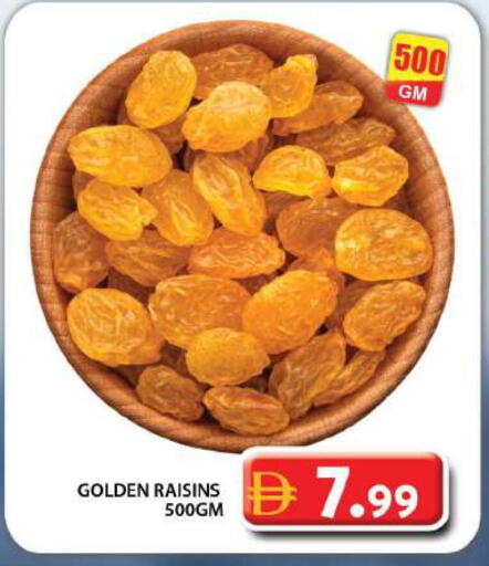 available at جراند هايبر ماركت in الإمارات العربية المتحدة , الامارات - دبي