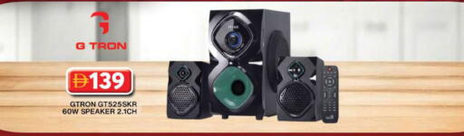 available at جراند هايبر ماركت in الإمارات العربية المتحدة , الامارات - دبي