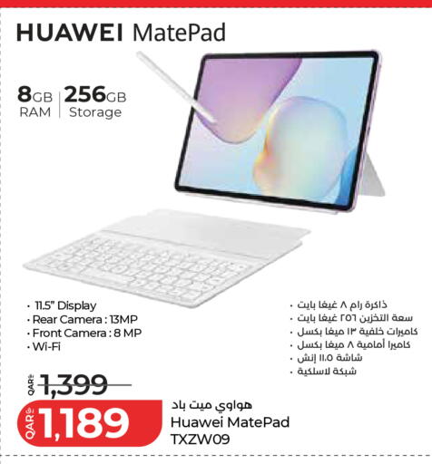 available at لولو هايبرماركت in قطر - الوكرة